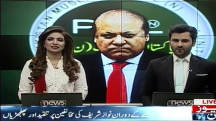 Haripur: Nawaz Sharif  criticized on opponents