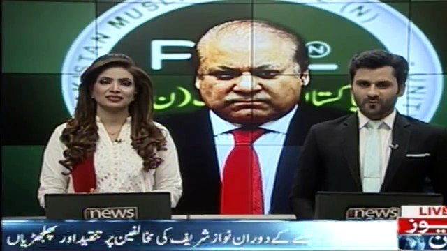 Haripur: Nawaz Sharif criticized on opponents