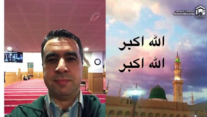 اذان مدني.Dünyanın en güzel ezanı, Medine ezanı. Ezan okuma yarışması. Hafız Metin Demirtaş, Kopenhag Danimarka. Azan Madinah. Azan Madinah Munawwarah. Adhan Madinah mp3. Mescidi Nebevi ezani. Aglatan ezan - Medine ezani. Adhaan Madeenah. Medine ezani mp3