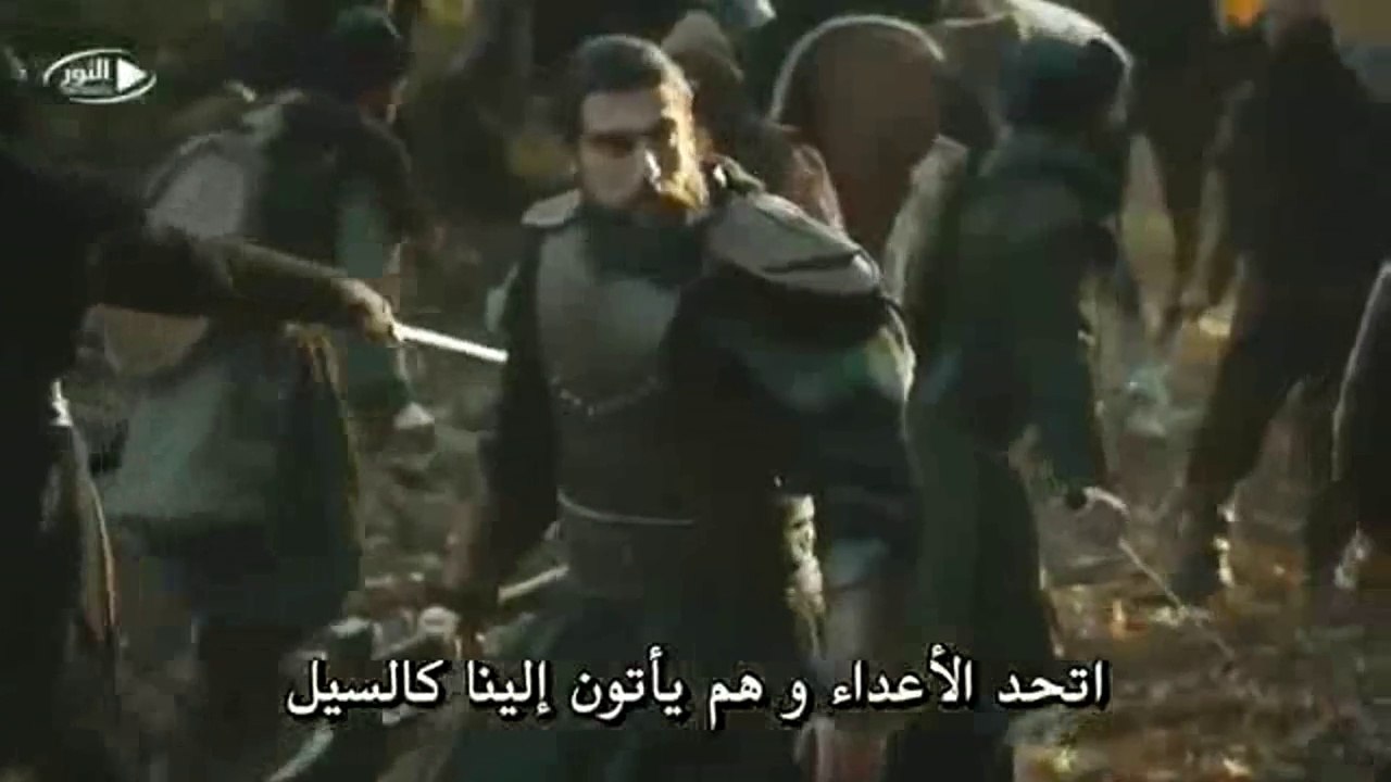 موقع النور  ارطغرل الجزء 4 الحلقة 102 - قيامة ا...
