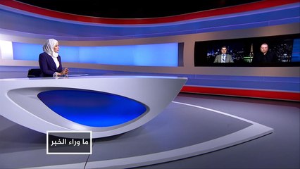 ما وراء الخبر-هل تكفي وديعة السعودية لمنع انهيار اليمن؟
