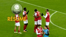 Stade de Reims - Tours FC (1-0)  - Résumé - (REIMS-TOURS) / 2017-18