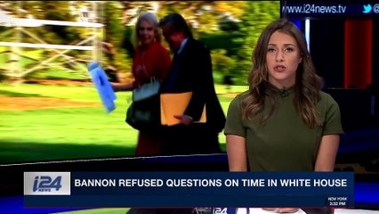 PERSPECTIVES | Lapid: need regional peace conference | Wednesday, January 17th 2018