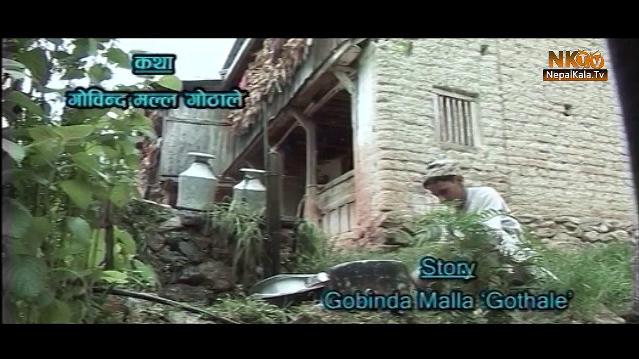 Jyoti Magar Latest VideoVHANDO| Nepali short Film