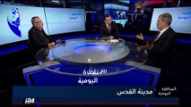 بيركو: بين حانا ومانا حارات القدس الشرقية تبقى بدون راعي ولا من يهتم بهم