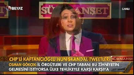 Osman Gökçek: CHP, terörist cenazasine katılan milletvekilleri hakkında harekete geçmedi
