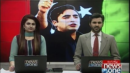 Imran Khan's harsh words about Parliament Bilawal Bhutto could not keep quiet