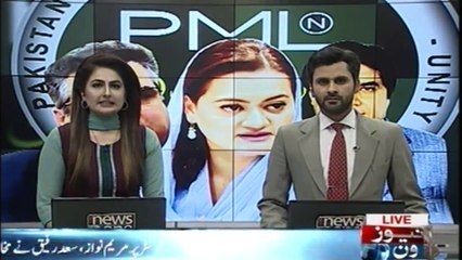 On the Twitter, Maryam Nawaz,  saad rafique took the opponents' class