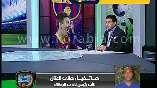 هاني العتال يرد على إلغاء إجتماع مجلس إدارة الزمالك بعد حضوره