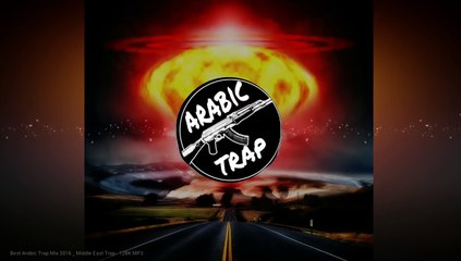 Trap arabic | وكبرنا كبرنا يا امي