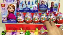 Киндер Сюрпризы,Unboxing Kinder Surprise Холодное Сердце,Frozen ,My little pony,Дисней Принцессы