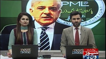 Télécharger la video: Zainab murder case CM Shehbaz to chair high-level meeting in Kasur