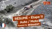 Résumé - Auto/Moto - Étape 11 (Belén / Fiambalá / Chilecito) - Dakar 2018