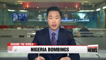 Suicide bombings at market in Nigeria's Maiduguri kills 12