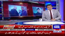 Dunya Kamran Khan Ke Sath - 17January 2018_clip0