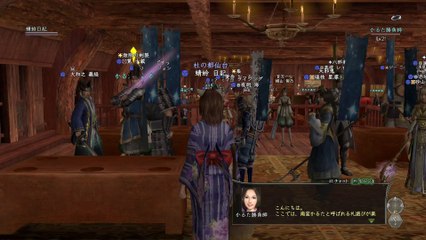 【信on】カジノで一撃2万枚！これはハマる！！　信長の野望オンライン　2017 .12