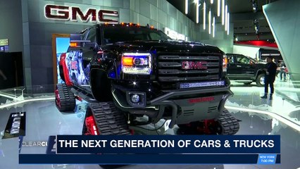 CLEARCUT | With Michelle Makori | Wednesday, January 17th 2018