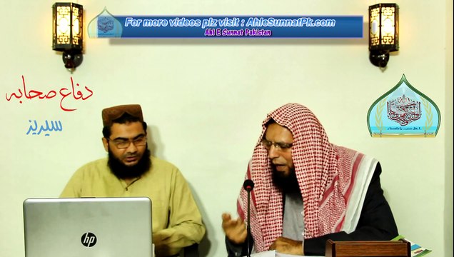 Bughz e Ali ki waja sy Sayyiduna Muavia R.A pr Talbia sy Rokny ka Ilzam aor uski Haqeeqat