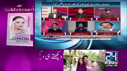 Khali Kursiyan agar kahen to Istefa de dun ga ,Rana Sanaullah