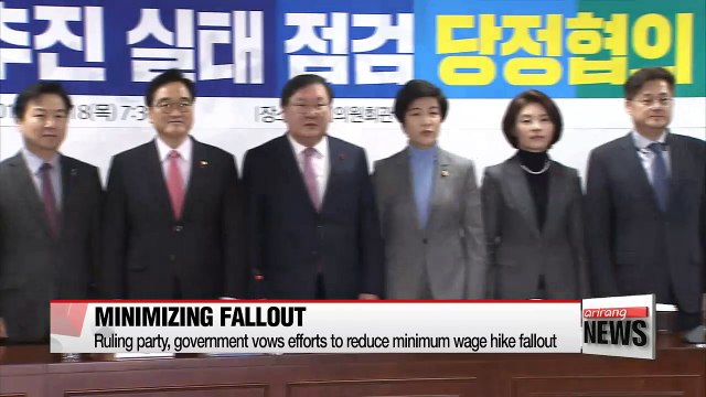 Ruling party, government vow efforts to reduce minimum wage hike fallout