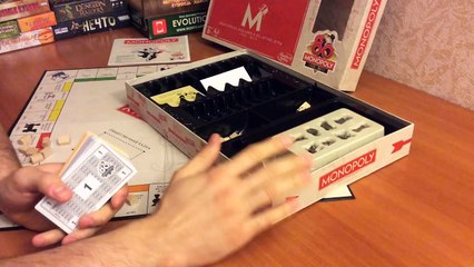 Монополия 80 лет. Юбилейный выпуск