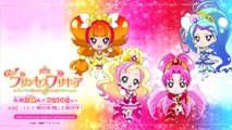 Princesses Go Have Some Fun.. | Go! Princess Precure Doujin Parodies Ft: Seidorei Senki