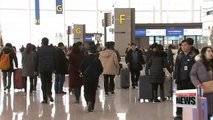 Incheon International Airport begins operation of its second passenger terminal