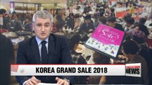 Korea Grand Sale 2018 kicks off Thursday and runs until end of February