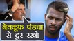 India vs South Africa test: Kapil Dev says, don't compare Hardik Pandya with me | वनइंडिया हिंदी
