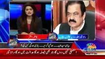 Rana Sanaullah Used Harsh Words For Sheikh Rasheed