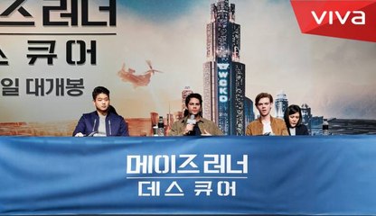 EKSKLUSIF Ketemu Bintang Maze Runner di Korea