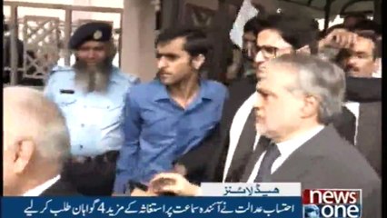 NewsONE Headlines 10AM | 18-January-2018