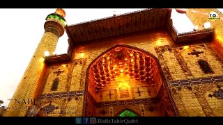 New Naat 2017 - Mera Nabi ﷺ Mera Eman Hai - Hafiz Tahir Qadri_HD
