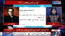 Dr Shahid Masood Telling Bad News For Maryam Nawaz