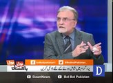 Qasur Baby Zainab Ka Qatil Bhaag Nikla - Nusrat Javed Expose