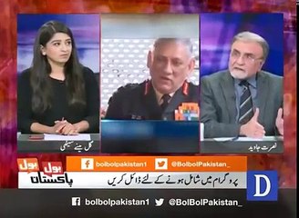 Bharti General Ne Pakistan Se Jung Ki Tayari Kr li - Nusrat Javed Expose inside Story