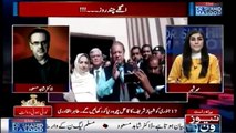 Nawaz Sharif Aur Asif Zardari Ka Andar Se Mukmuka Ho gaya Imran Khan Ke Khilaf Sazish