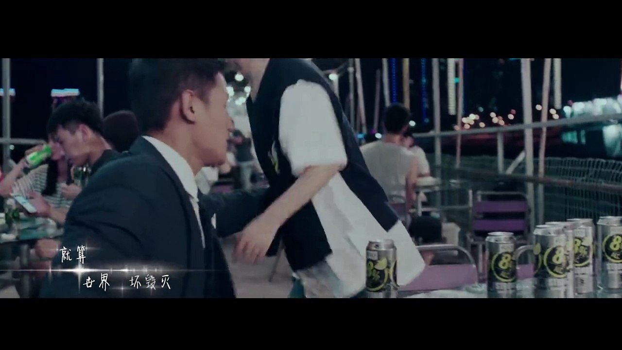 [AVV] The Road to Bid Farewell is filled with Flowers (一路繁花相送定) MV - Aaron Yan