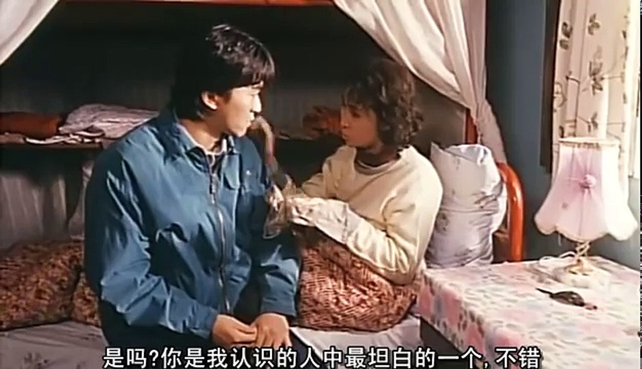 27 - 新精武門1992 (B)