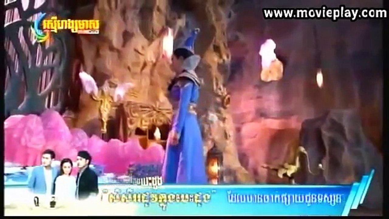មហិទ្ធិឫទ្ធិថ្មលោហិត ភាគទី12 |រស្មីហង្សមាស HDTV