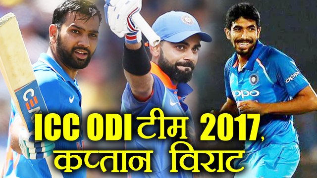 ICC Awards : ICC Men's ODI Team of the Year, Virat Kohli Captain | वनइंडिया हिंदी