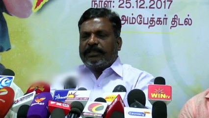 ஹஜ் மானியம் ரத்து செய்தது போல் கும்பமேளா யாத்திரைக்கான மானியத்தையும் ரத்து செய்வார்களா ? திருமா