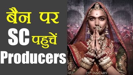Padmaavat Row: Producers Challenge Film Screening BAN in Supreme Court | वनइंडिया हिंदी
