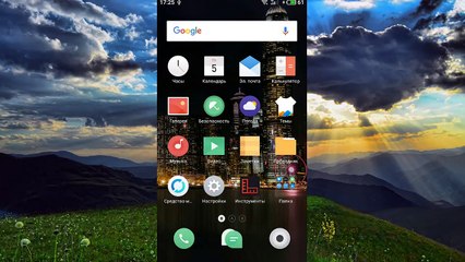 Восстановление удаленных данных мобильного телефона Android: фото файлы, контакты, программы