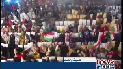 NewsONE Headlines 12PM | 18-January-2018