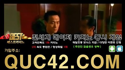 바카라 카지노 마카오카지노 ♥☏홈 피 - quc42.com ※