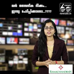 വന്‍ സൈനിക നീക്കം...ഇന്ത്യ പേടിപ്പിക്കാനോ...????