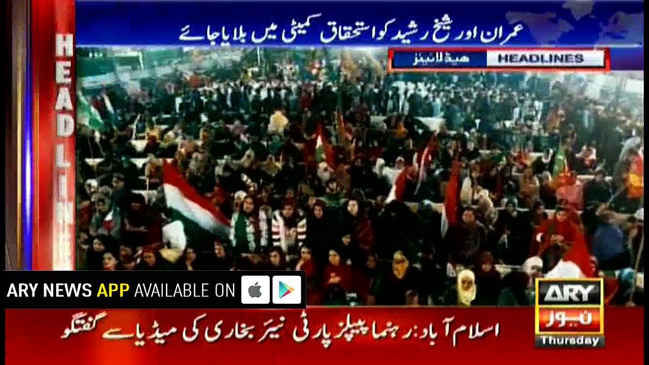 Headlines 1400 18th January 2018