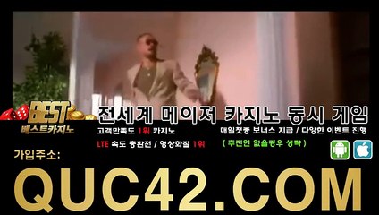 롤렛 블랙잭 바카라 게임 ★♧주_소=  quc42.com 卍