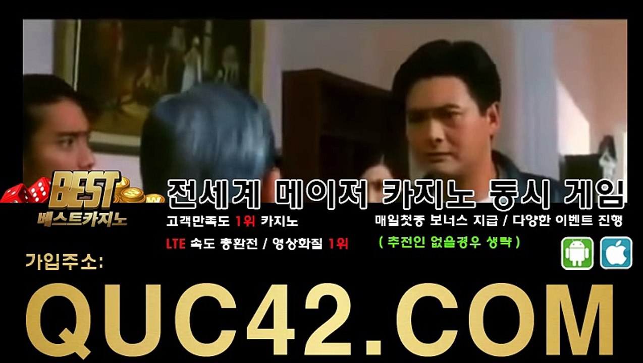 우리카지노 ♥☏홈 피 - quc42.com ※